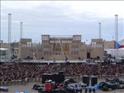 Global Village 2005 (14)